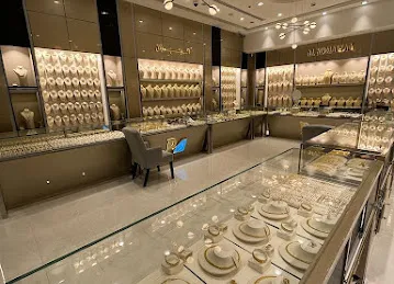 AL ROMAIZAN JEWELLERY