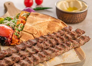 AL - ROMANSIAH