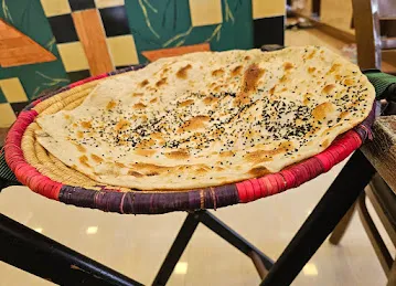 AL - ROMANSIAH