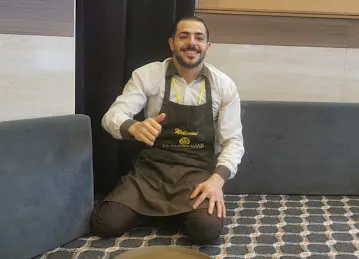 AL - ROMANSIAH