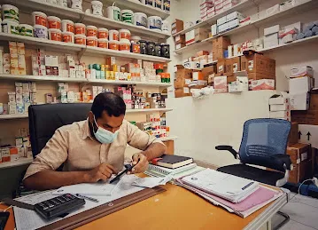 Al ROMOOZ VETERINARY pharmacy