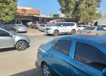 Al Rukn Al Jameel Garage