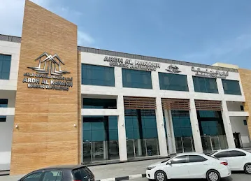 AL RUKN AL THAHBI REAL ESTATE