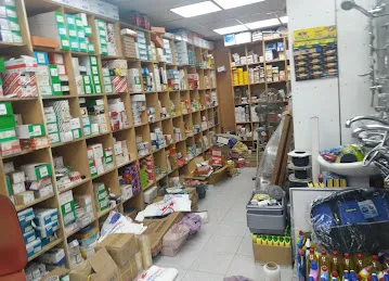 Al Rumaithia Building Material Trading 2 LLC