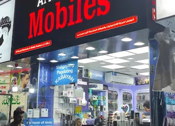 Al Ruwais Mobiles