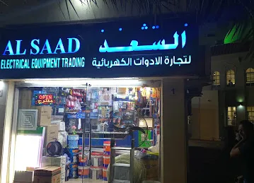 Al SAAD Electrical and Paint Trading LLC