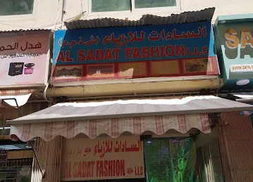 Al Saad Fashion