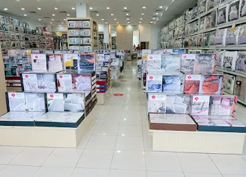 Al-Saad Outlet Al-Ain