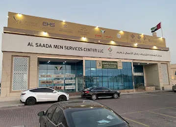 Al Saada Businessmen Services Centre