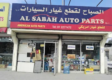 Al Sabah Auto Spare Parts
