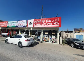 Al Sabah Auto Spare Parts