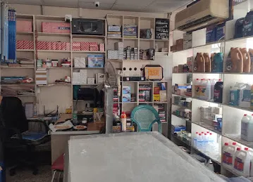Al Sabah Auto Spare Parts Trdg