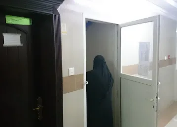 Al Sabah Medical Center