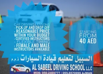 Al Sabeel Driving School L.L.C