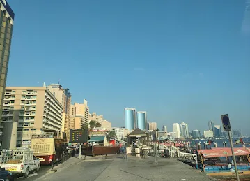 Al Sabkha