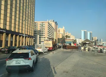 Al Sabkha