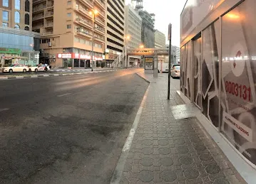 Al Sabkha Marine Bus Stop 1