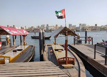 Al Sabkha Marine Transport Station