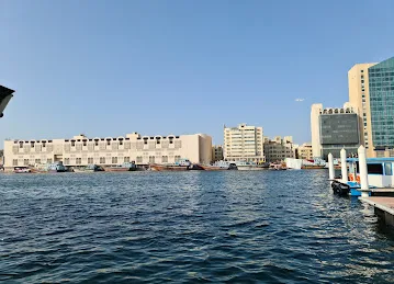 Al Sabkha Marine Transport Station