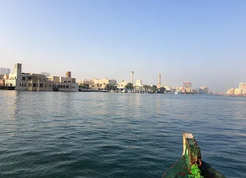 Al Sabkha Marine Transport Station