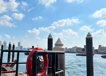 Al Sabkha Marine Transport Station