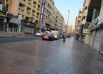 Al Sabkha Tower