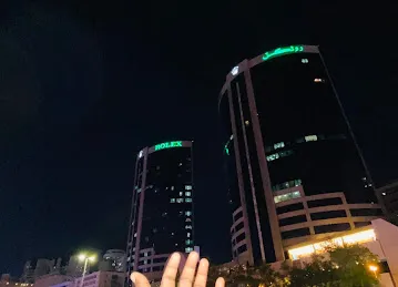 Al Sabkha Tower