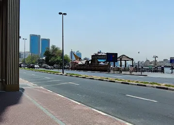 Al Sabkha Tower