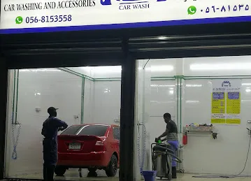 Al Sabreen Car Washing And Accessories