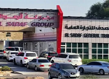 Al Sadaf car wash
