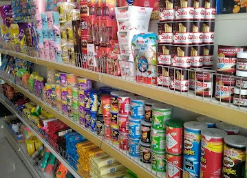 Al Sadaqa grocery بقالة الصداقة