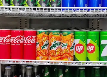 Al Sadaqa grocery بقالة الصداقة