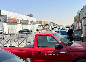 Al Sadarah Used Auto Spare Parts