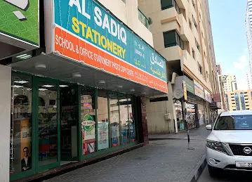 AL SADIQ STATIONERY BRANCH-6