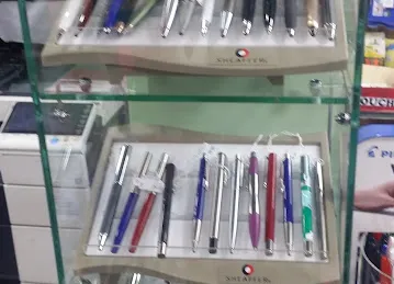 Al Sadiq Stationery & Copy Centre