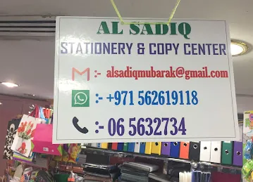 Al Sadiq Stationery & Copy Centre