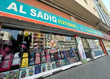AL SADIQ STATIONERY Maysaloon