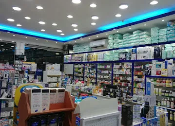 AL SAFAA PHARMACY