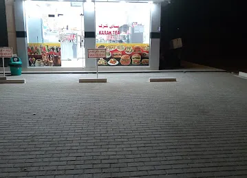 AL SAFARI CAFETERIA