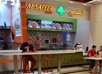Al Safeer