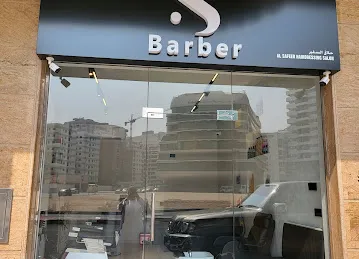 Al Safeer hairdreesing salon