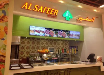 Al Safeer Restaurant