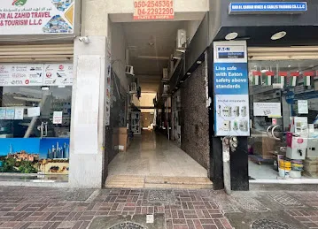 Al Saffia Advertising