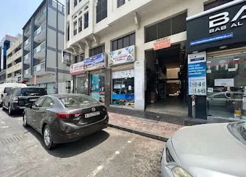 Al Saffia Advertising