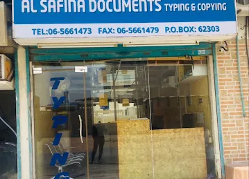 Al Safina Documents Typing & Copying
