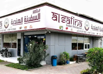 Al-Safina Indian Restaurant LLC