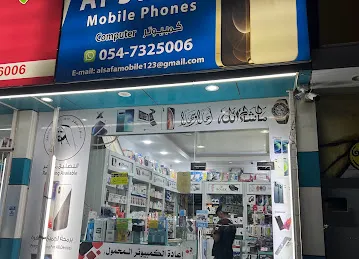 Al Safwa Mobile Phones & Palace grocery