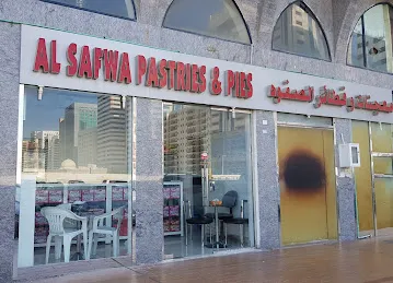 Al Safwa Pastries & Pies