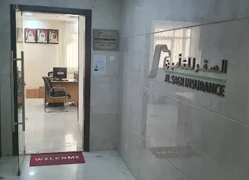 Al Sagr National Insurance Company - Al Ain Branch شركة الصقر الوطنية للتأمين