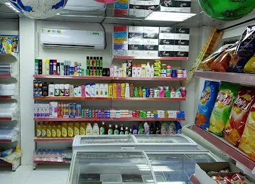 Al Saha Al Jameelah Grocery